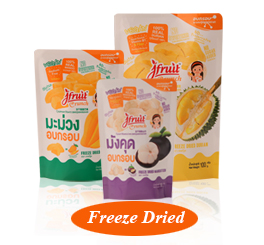 Jfruit Freeze Dried